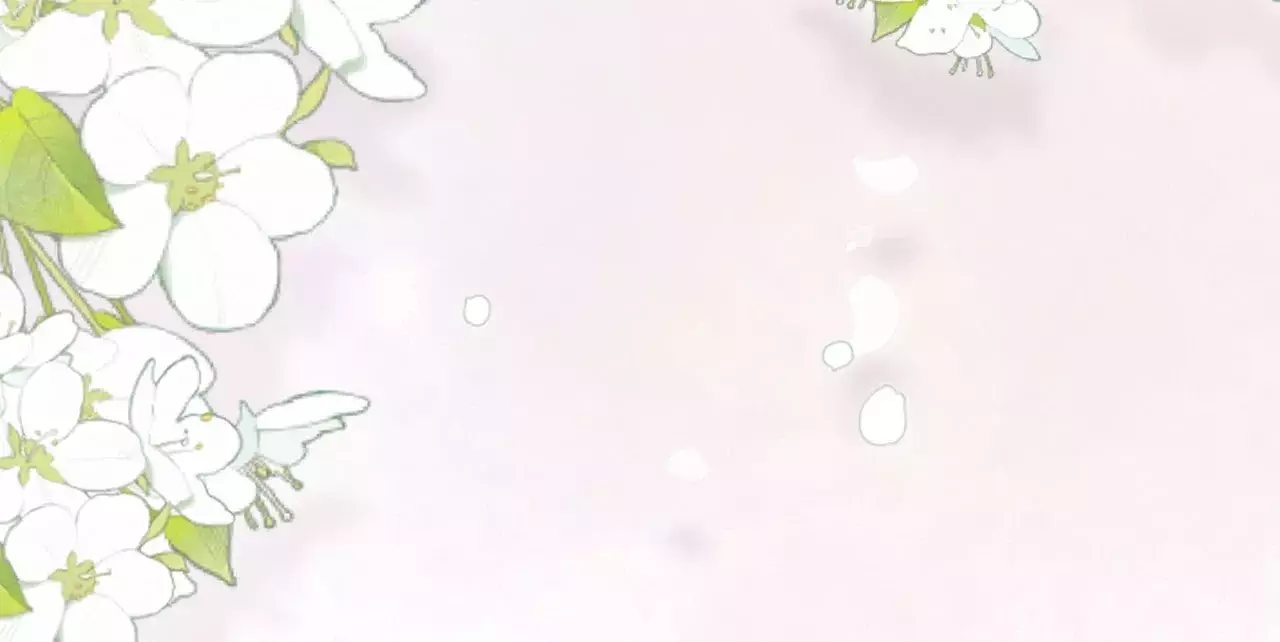 Mối Tình Thầm Kín Chapter 129.2 - Trang 2