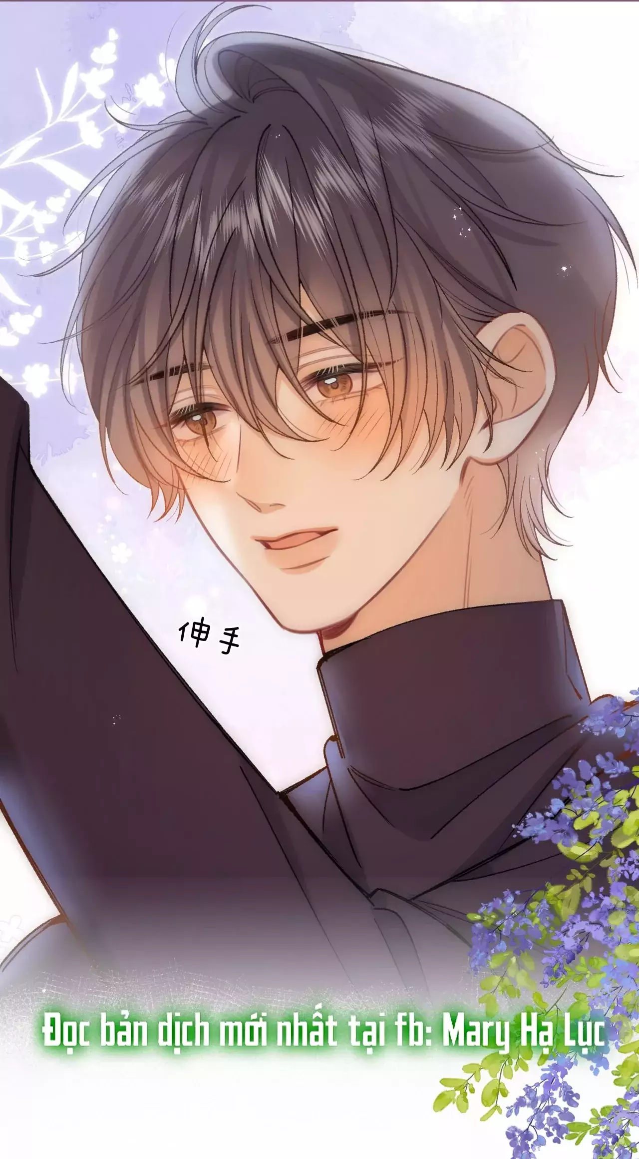 Mối Tình Thầm Kín Chapter 130.2 - Trang 2