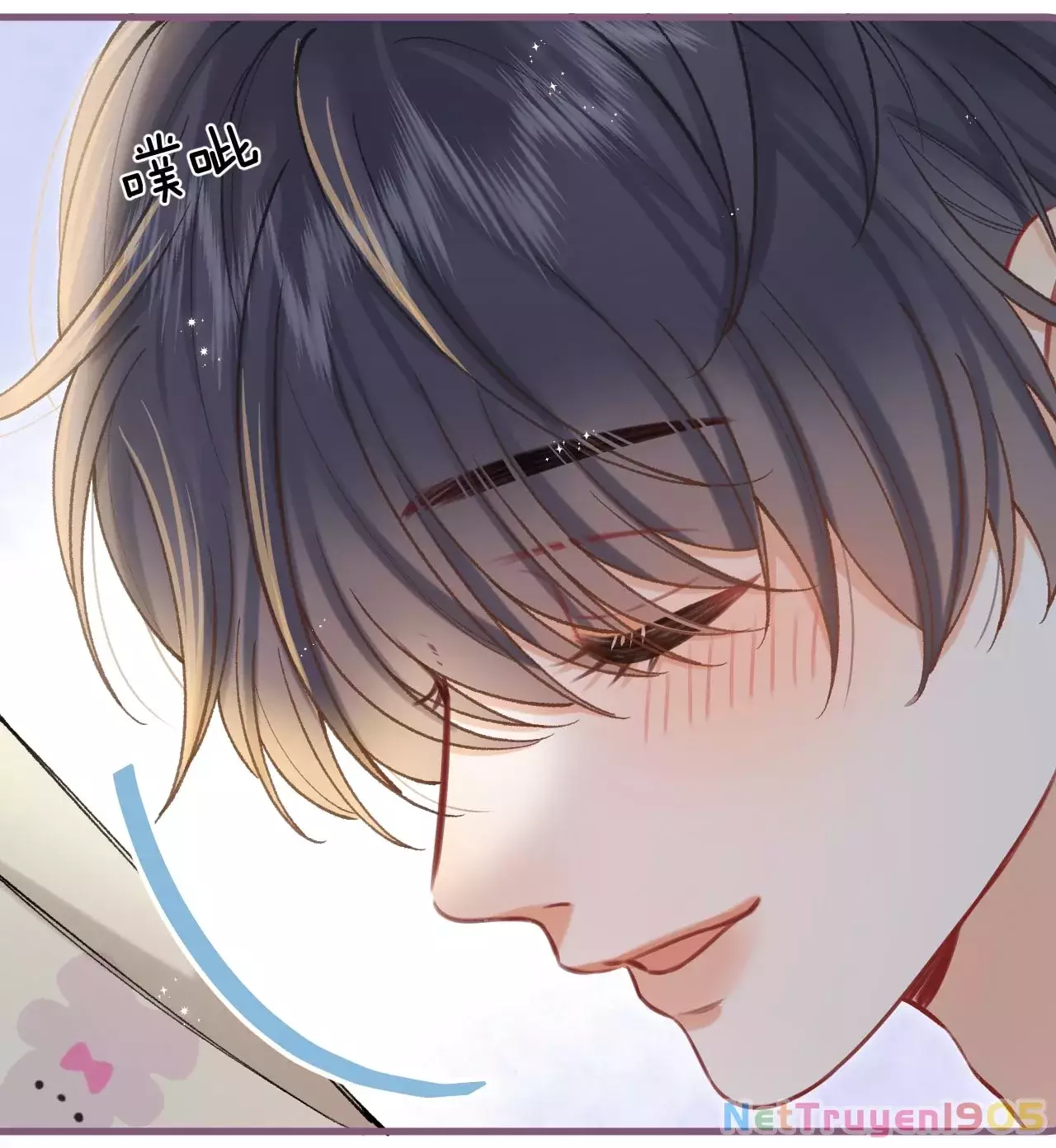 Mối Tình Thầm Kín Chapter 131.1 - Trang 2