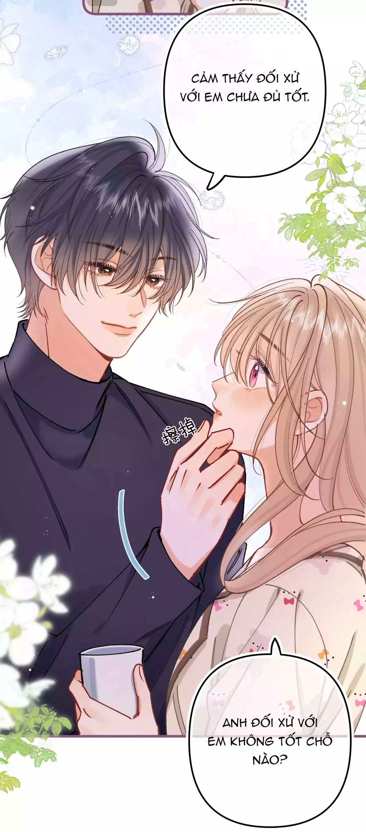 Mối Tình Thầm Kín Chapter 131.1 - Trang 2