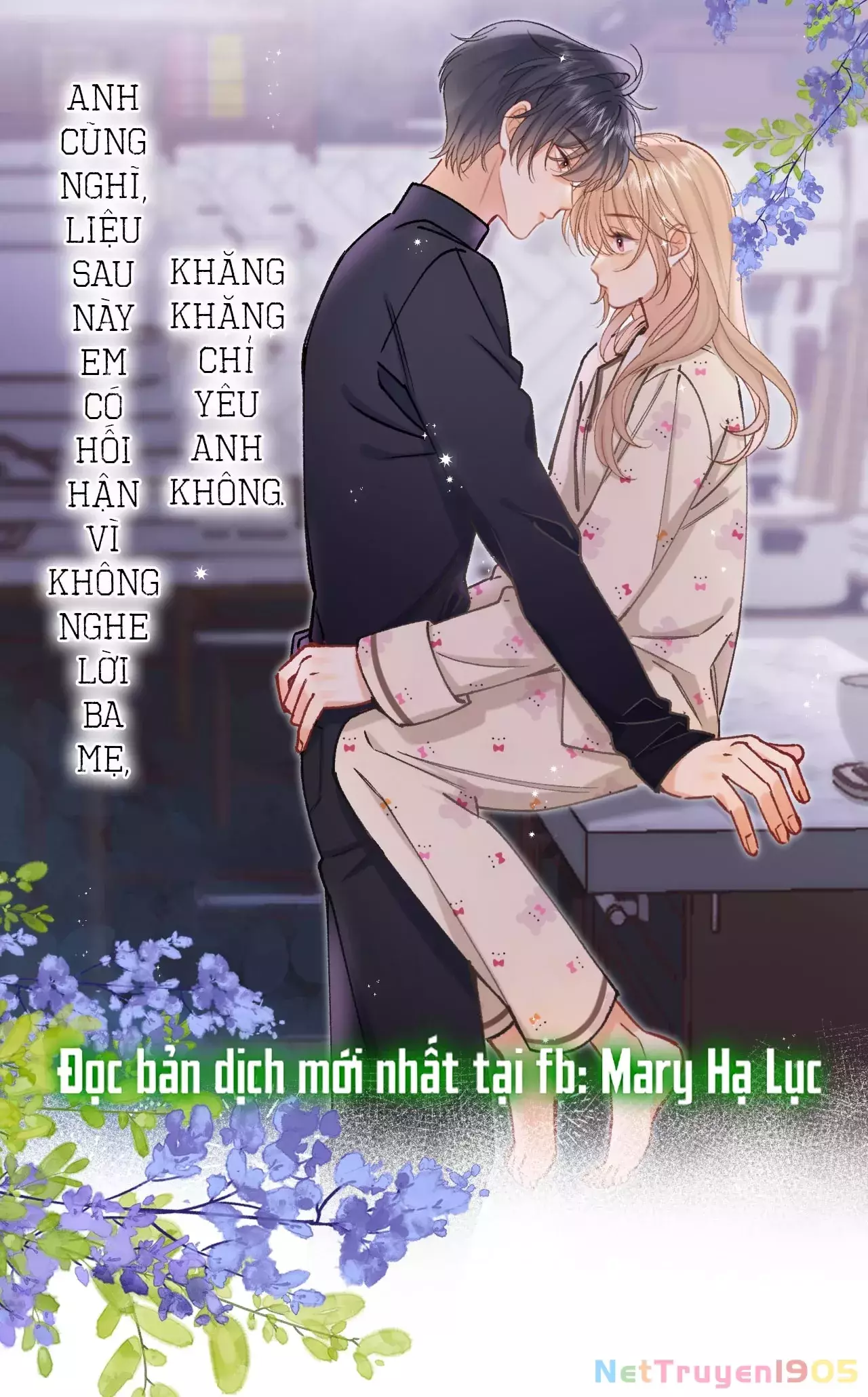 Mối Tình Thầm Kín Chapter 131.2 - Trang 2