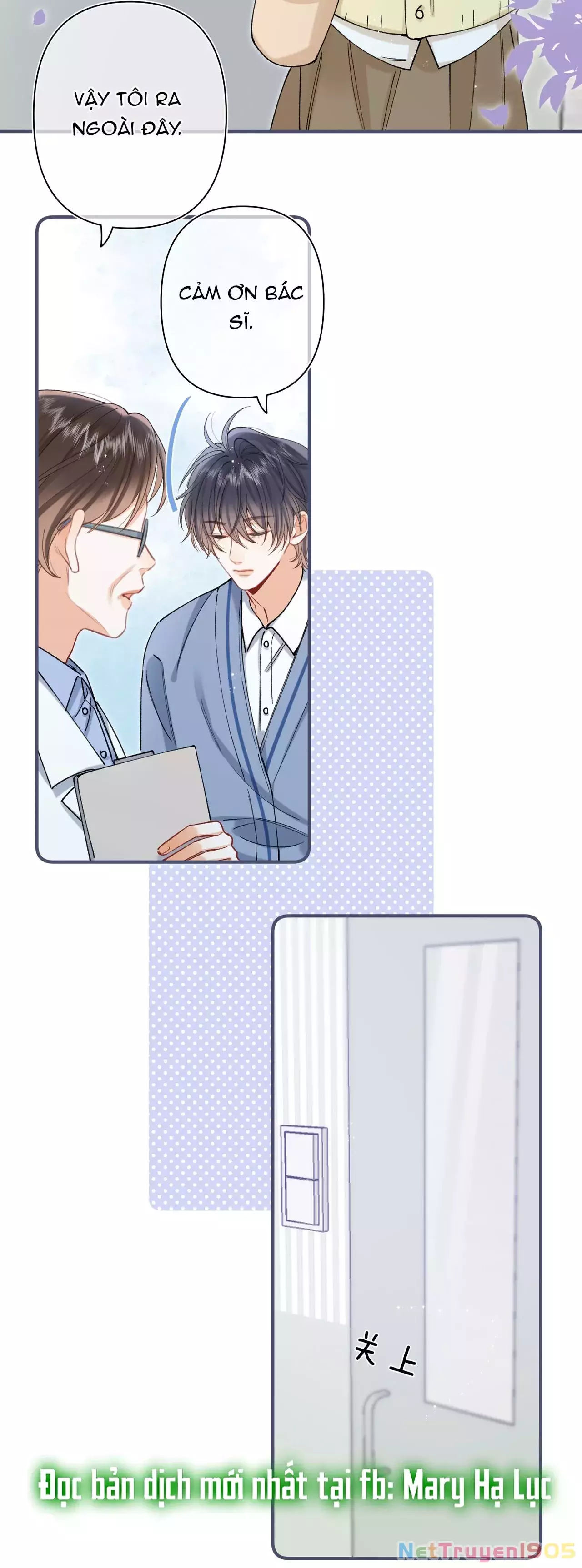 Mối Tình Thầm Kín Chapter 133.1 - Trang 2