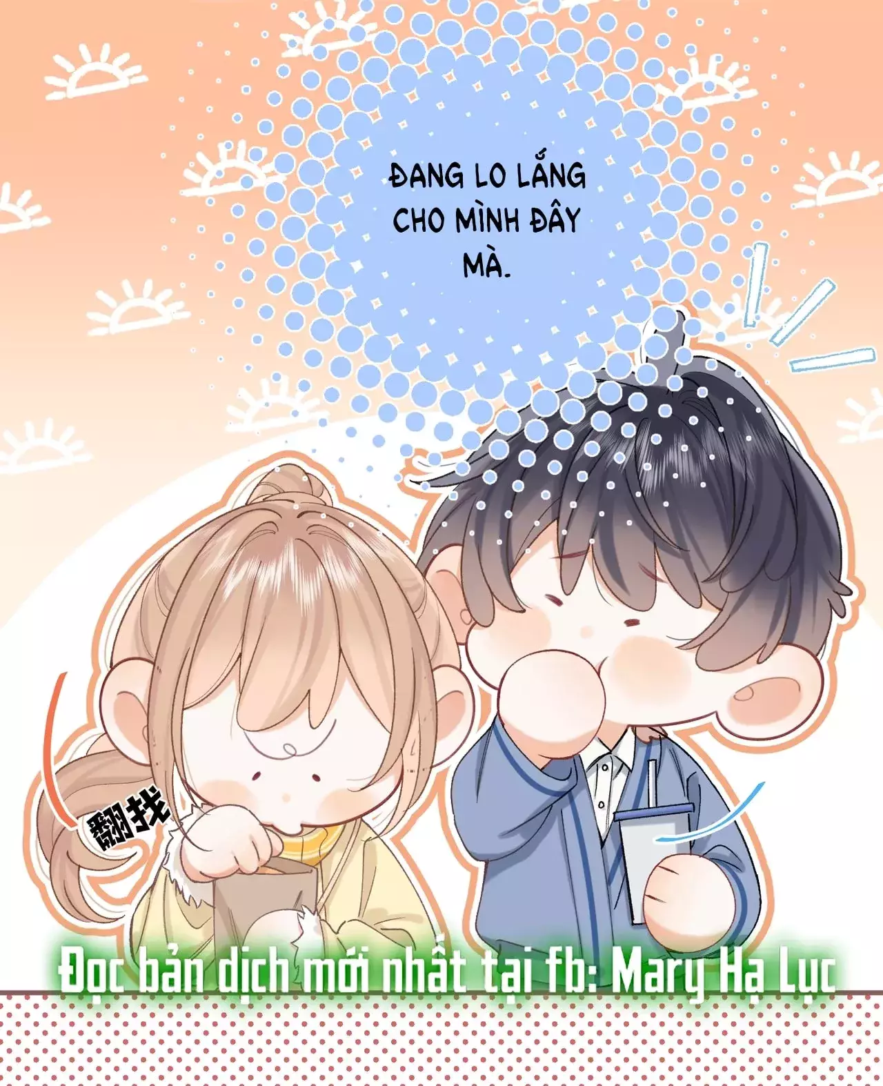 Mối Tình Thầm Kín Chapter 133.2 - Trang 2