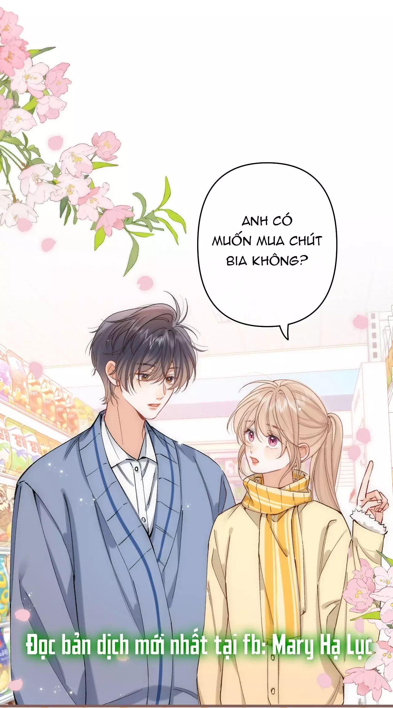 Mối Tình Thầm Kín Chapter 134.1 - Trang 2
