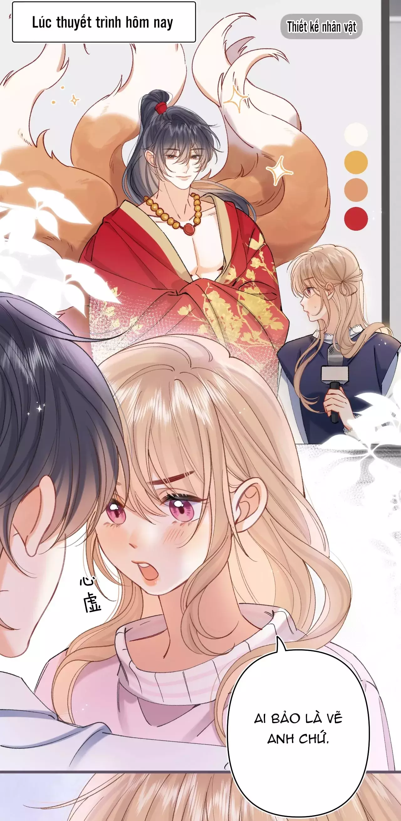 Mối Tình Thầm Kín Chapter 138.1 - Trang 2