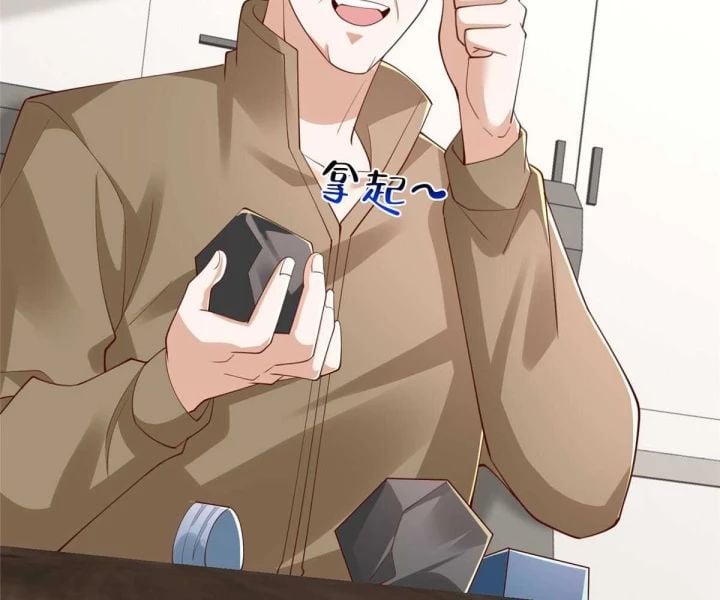 Mỗi Tuần Ta Có Một Nghề Nghiệp Mới Chapter 796 - Trang 3