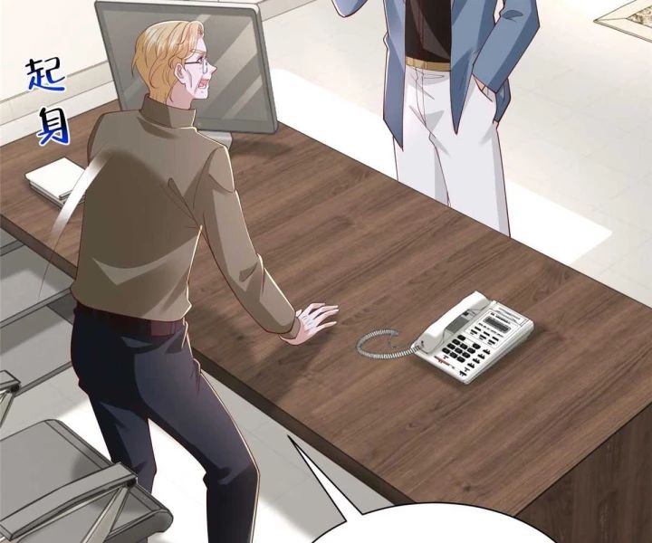 Mỗi Tuần Ta Có Một Nghề Nghiệp Mới Chapter 796 - Trang 3