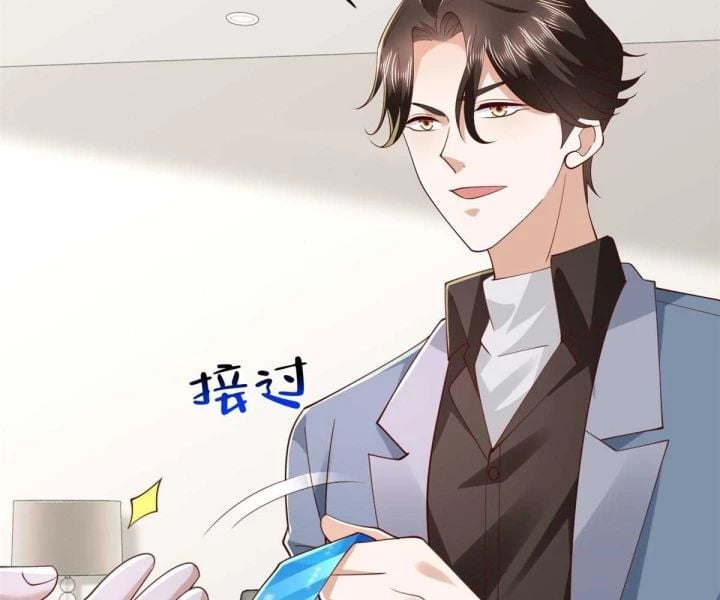 Mỗi Tuần Ta Có Một Nghề Nghiệp Mới Chapter 796 - Trang 3