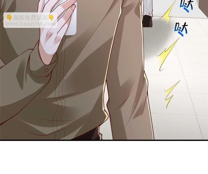 Mỗi Tuần Ta Có Một Nghề Nghiệp Mới Chapter 796 - Trang 3