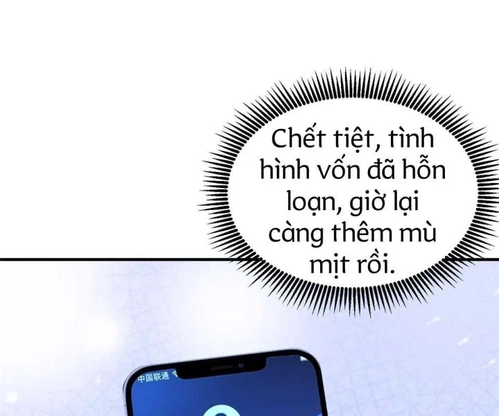 Mỗi Tuần Ta Có Một Nghề Nghiệp Mới Chapter 794 - Trang 3