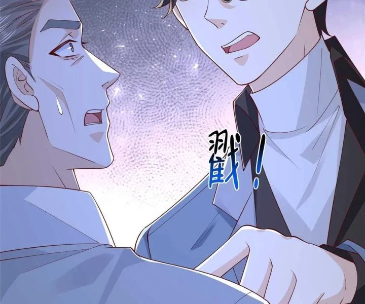 Mỗi Tuần Ta Có Một Nghề Nghiệp Mới Chapter 794 - Trang 3
