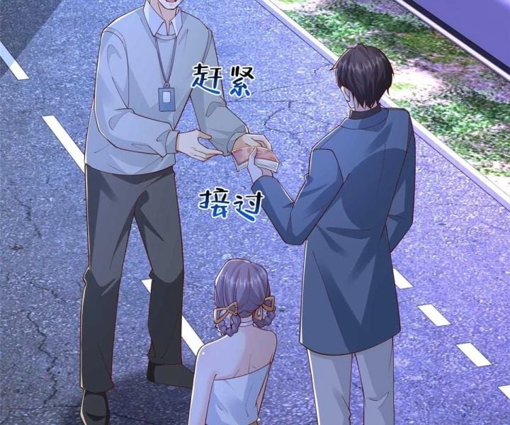 Mỗi Tuần Ta Có Một Nghề Nghiệp Mới Chapter 794 - Trang 3