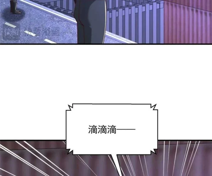 Mỗi Tuần Ta Có Một Nghề Nghiệp Mới Chapter 795 - Trang 2