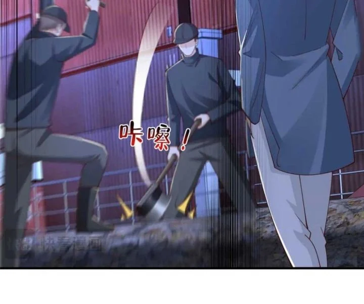 Mỗi Tuần Ta Có Một Nghề Nghiệp Mới Chapter 795 - Trang 2