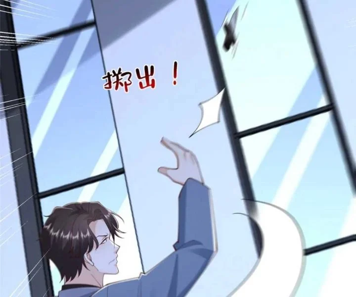 Mỗi Tuần Ta Có Một Nghề Nghiệp Mới Chapter 797 - Trang 2