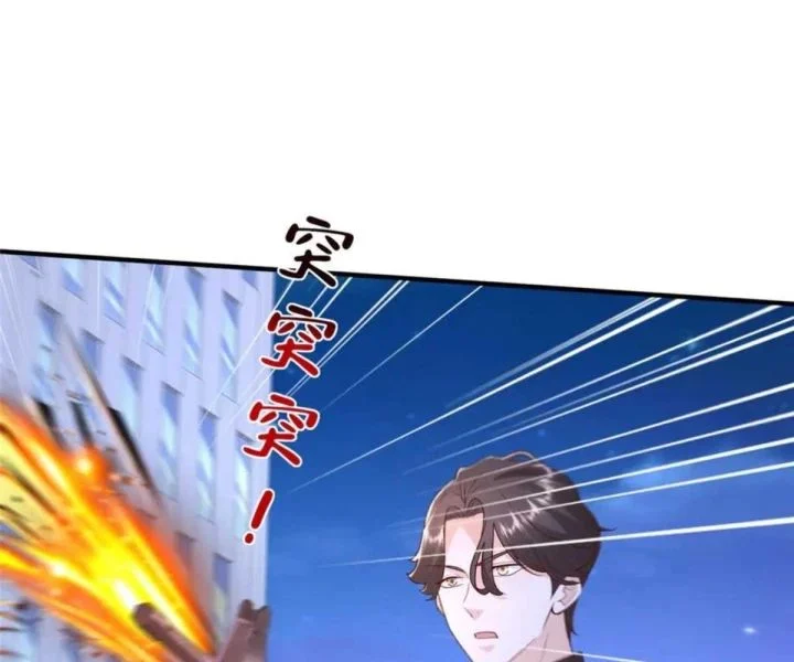 Mỗi Tuần Ta Có Một Nghề Nghiệp Mới Chapter 797 - Trang 2