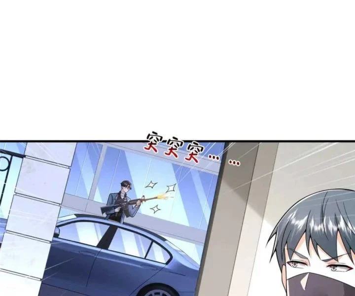Mỗi Tuần Ta Có Một Nghề Nghiệp Mới Chapter 797 - Trang 2