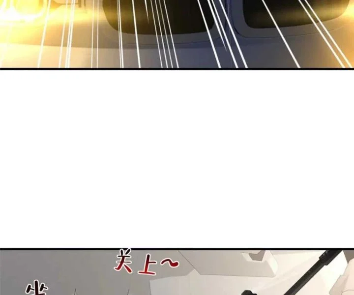 Mỗi Tuần Ta Có Một Nghề Nghiệp Mới Chapter 797 - Trang 2
