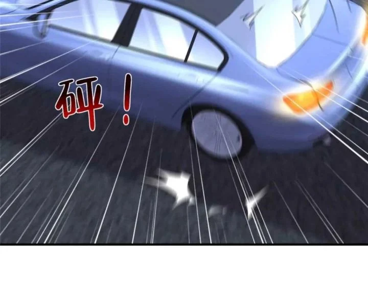 Mỗi Tuần Ta Có Một Nghề Nghiệp Mới Chapter 797 - Trang 2