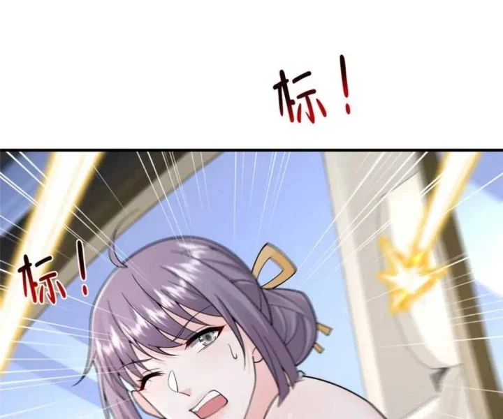Mỗi Tuần Ta Có Một Nghề Nghiệp Mới Chapter 797 - Trang 2