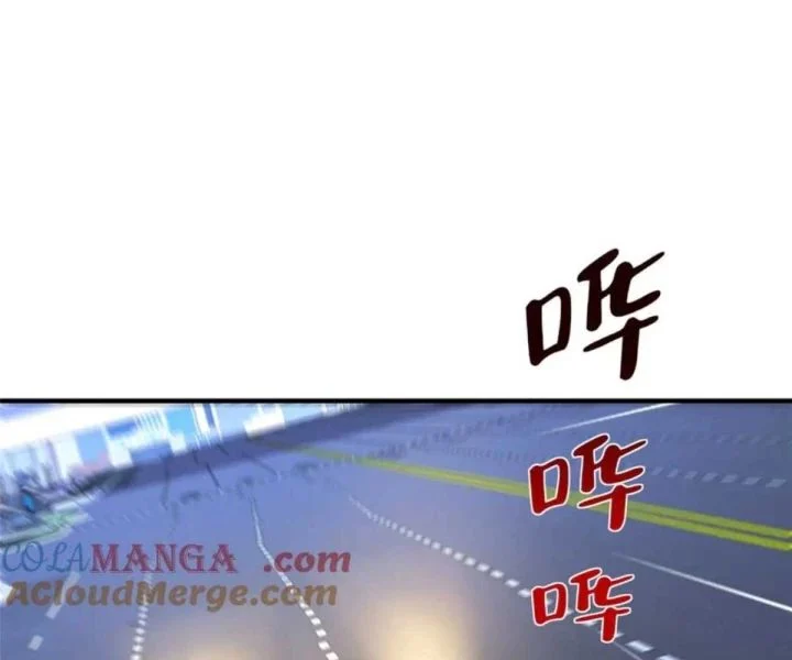Mỗi Tuần Ta Có Một Nghề Nghiệp Mới Chapter 797 - Trang 2