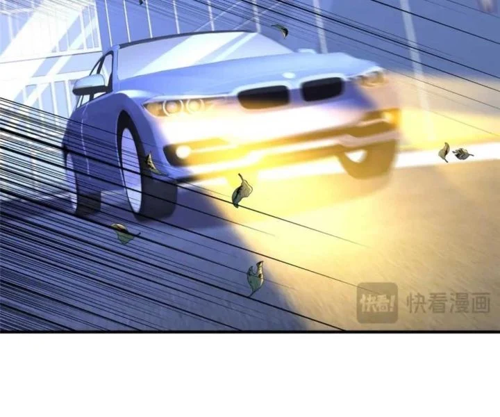 Mỗi Tuần Ta Có Một Nghề Nghiệp Mới Chapter 797 - Trang 2