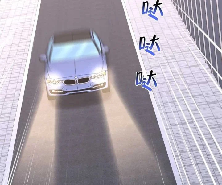 Mỗi Tuần Ta Có Một Nghề Nghiệp Mới Chapter 798 - Trang 2