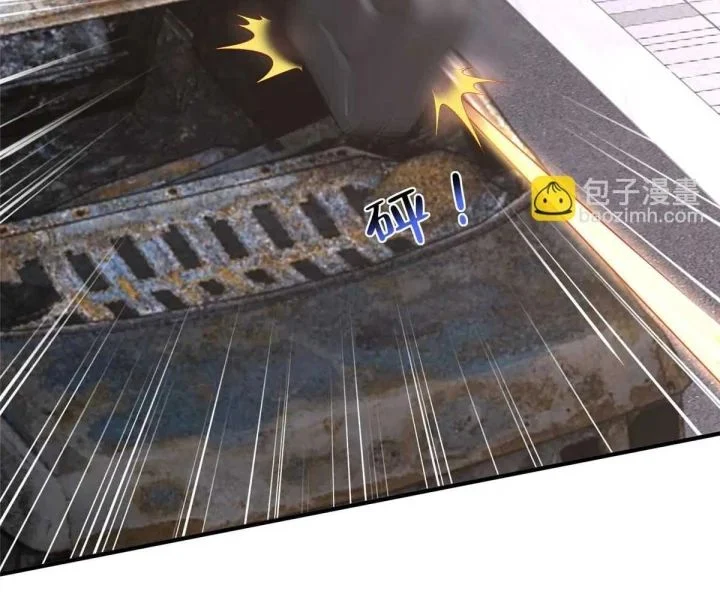 Mỗi Tuần Ta Có Một Nghề Nghiệp Mới Chapter 798 - Trang 2
