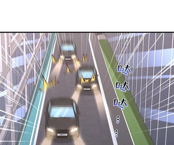 Mỗi Tuần Ta Có Một Nghề Nghiệp Mới Chapter 798 - Trang 2