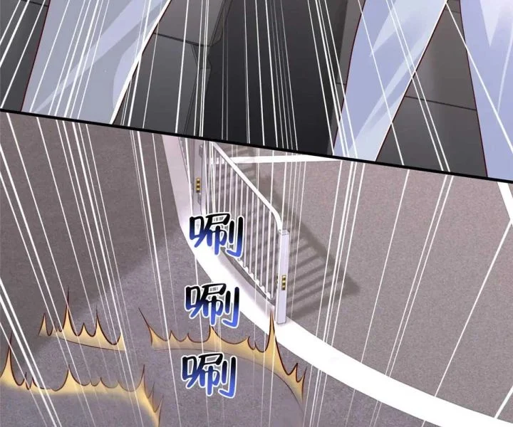 Mỗi Tuần Ta Có Một Nghề Nghiệp Mới Chapter 798 - Trang 2