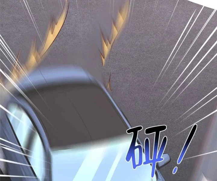 Mỗi Tuần Ta Có Một Nghề Nghiệp Mới Chapter 798 - Trang 2