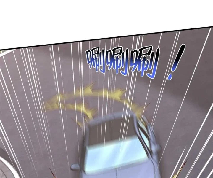 Mỗi Tuần Ta Có Một Nghề Nghiệp Mới Chapter 798 - Trang 2