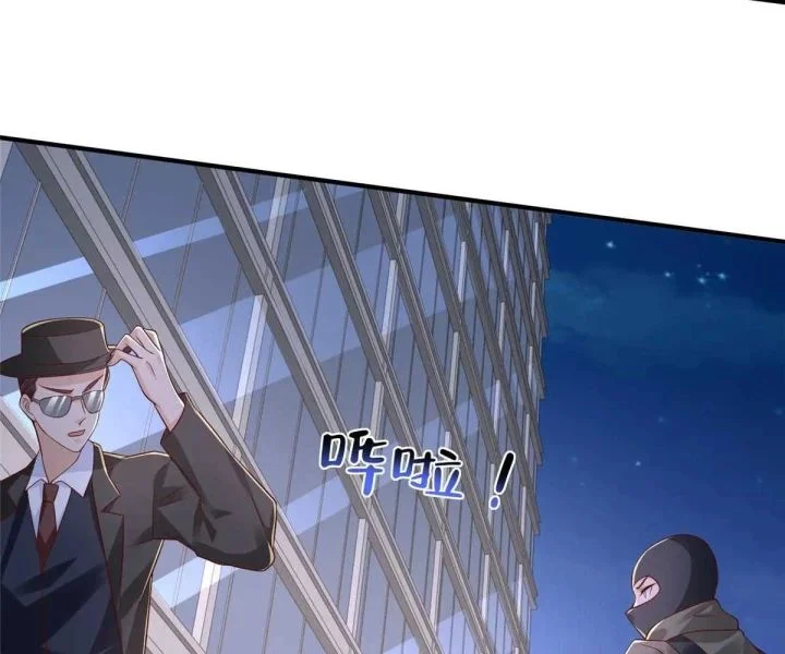 Mỗi Tuần Ta Có Một Nghề Nghiệp Mới Chapter 798 - Trang 2