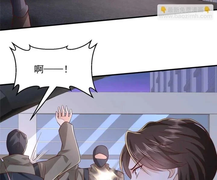 Mỗi Tuần Ta Có Một Nghề Nghiệp Mới Chapter 798 - Trang 2