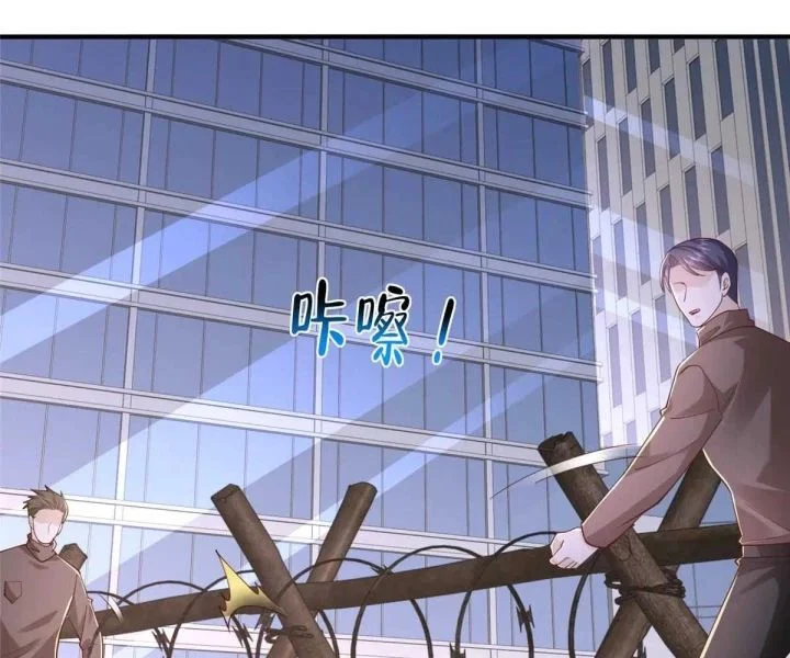 Mỗi Tuần Ta Có Một Nghề Nghiệp Mới Chapter 799 - Trang 2