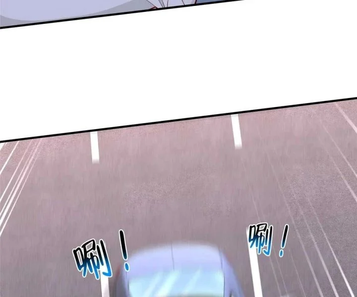 Mỗi Tuần Ta Có Một Nghề Nghiệp Mới Chapter 799 - Trang 2