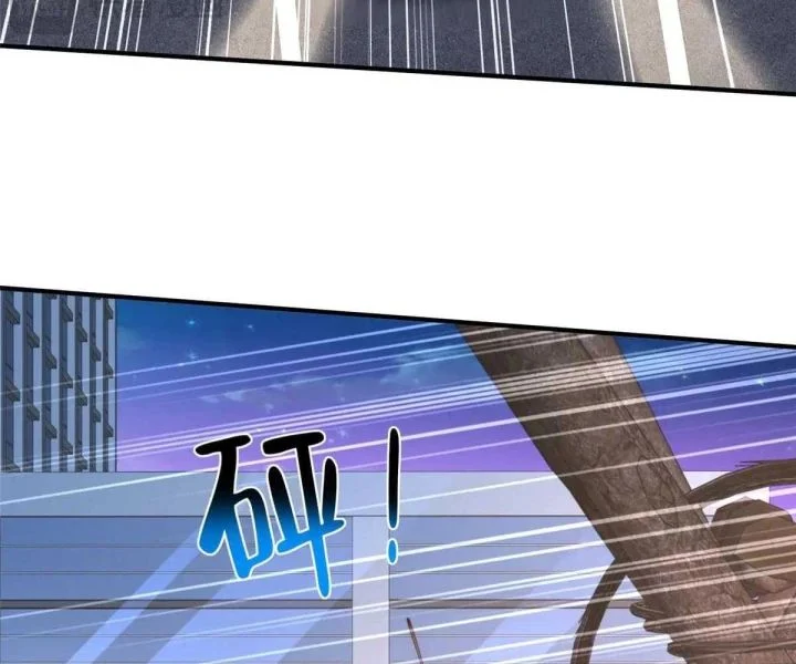 Mỗi Tuần Ta Có Một Nghề Nghiệp Mới Chapter 799 - Trang 2