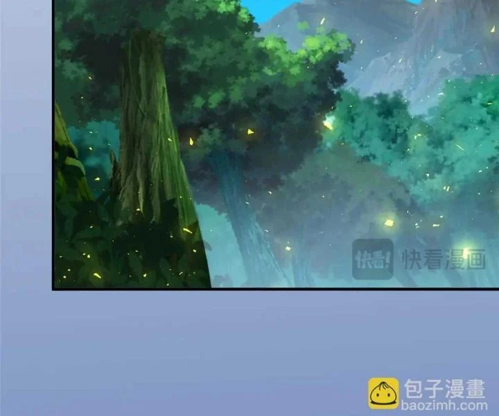 Mỗi Tuần Ta Có Một Nghề Nghiệp Mới Chapter 799 - Trang 2