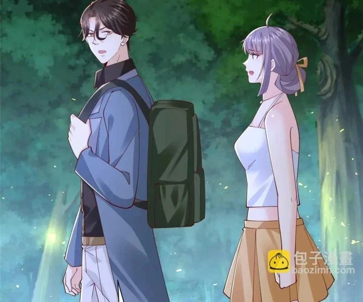 Mỗi Tuần Ta Có Một Nghề Nghiệp Mới Chapter 799 - Trang 2