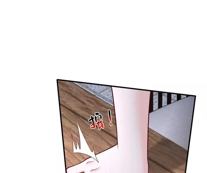 Mỗi Tuần Ta Có Một Nghề Nghiệp Mới Chapter 800 - Trang 2