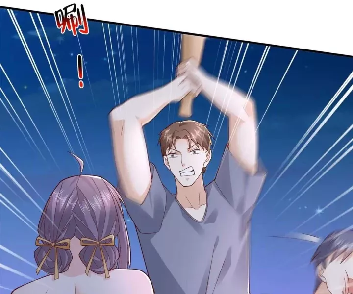 Mỗi Tuần Ta Có Một Nghề Nghiệp Mới Chapter 800 - Trang 2