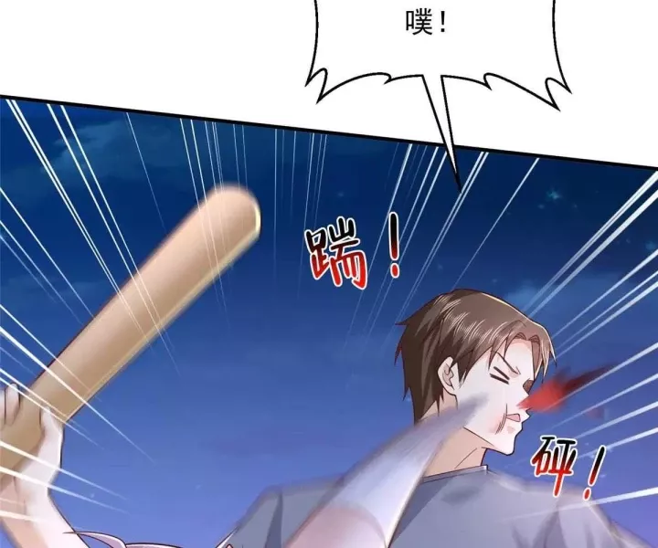 Mỗi Tuần Ta Có Một Nghề Nghiệp Mới Chapter 800 - Trang 2