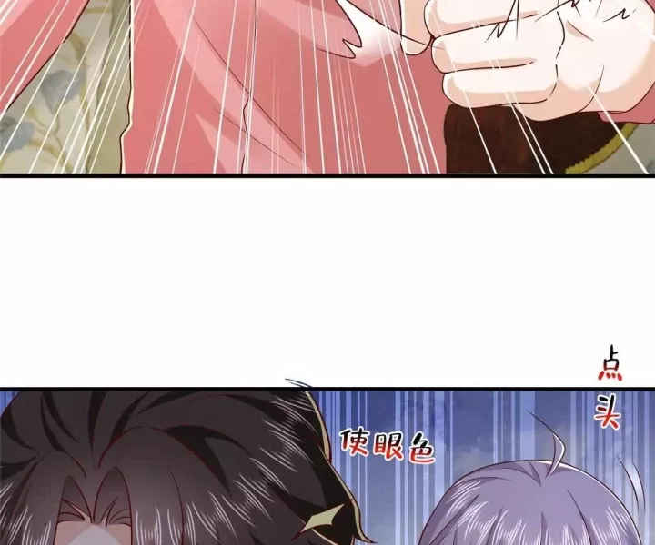 Mỗi Tuần Ta Có Một Nghề Nghiệp Mới Chapter 800 - Trang 2