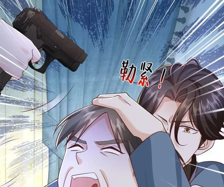 Mỗi Tuần Ta Có Một Nghề Nghiệp Mới Chapter 800 - Trang 2