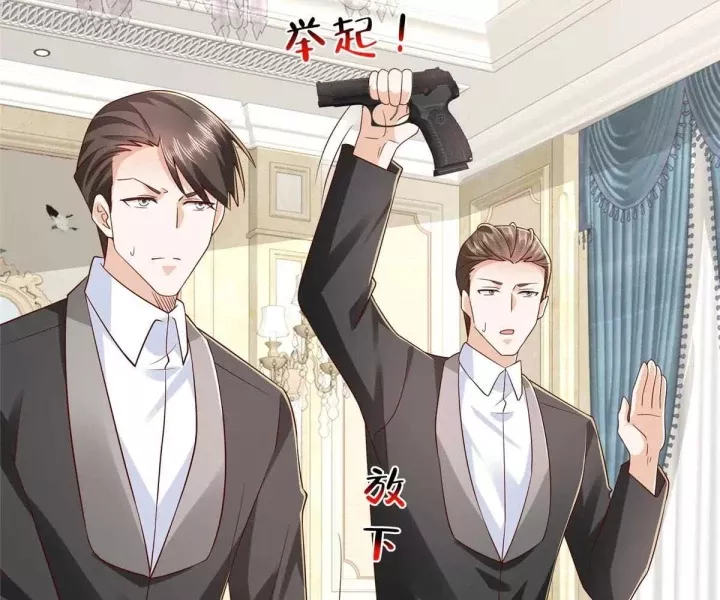Mỗi Tuần Ta Có Một Nghề Nghiệp Mới Chapter 800 - Trang 2