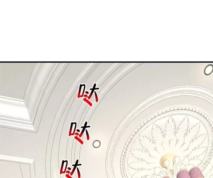 Mỗi Tuần Ta Có Một Nghề Nghiệp Mới Chapter 800 - Trang 2