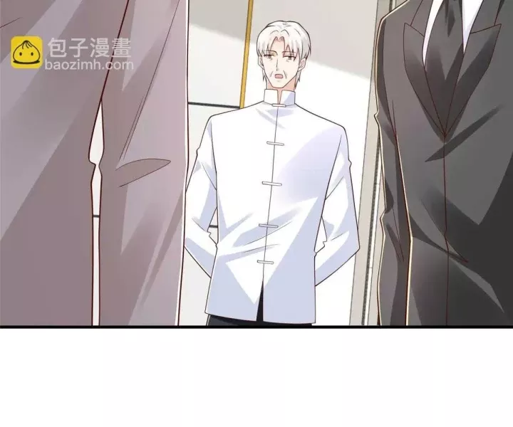 Mỗi Tuần Ta Có Một Nghề Nghiệp Mới Chapter 801 - Trang 4