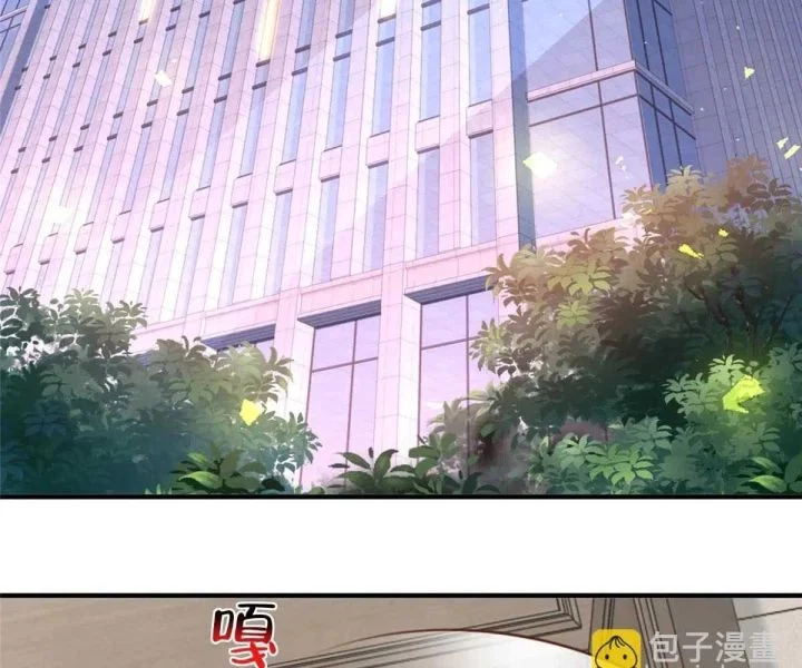 Mỗi Tuần Ta Có Một Nghề Nghiệp Mới Chapter 803 - Trang 3