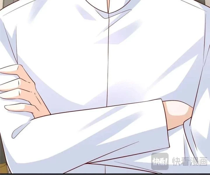 Mỗi Tuần Ta Có Một Nghề Nghiệp Mới Chapter 803 - Trang 3