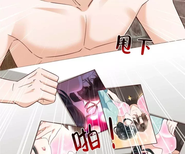 Mỗi Tuần Ta Có Một Nghề Nghiệp Mới Chapter 816 13